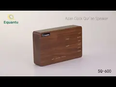 Деревянные голоса диктора 18 Корана игрока 8GB 10m Coran video