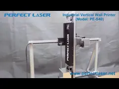 Высокоскоростной настенный принтер версии ХД Вертикальный кабель Проводное управление video