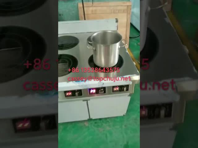 commercial induction range