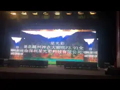 Экран СИД полного цвета заливки формы алюминиевый AC200V крытый для проката video