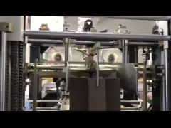 Full Automatic Rigid Box Making Machine Working Video