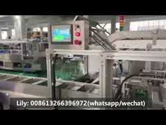 Машина горячей продажи автоматическая Cartoning для лицевого щитка гермошлема и хирургических перчаток video