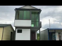 Container house