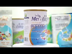 Простерилизованный сухой сухого молока 400gm козы немедленной полной сливк весь video