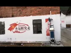 DX-10 EPSON Direct Wall Inkjet Printer