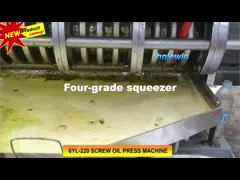 Отжатая кокосовым маслом машина извлечения подсолнечного масла 30 Kw с системой фильтра video