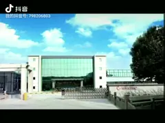가동 가능한 PVC 재킷을 가진 산업 가려진 끌기 사슬 케이블