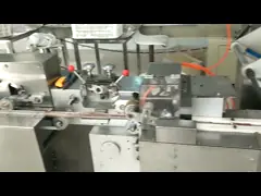 Машина для упаковки конфеты тянучки нержавеющей стали, автомат для резки HTL-D808 камеди video