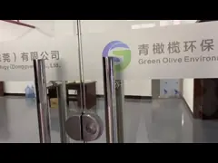 Портативные чашки багассы сахарного тростника Горяч-продавая продукты Eco дружелюбные устранимые video