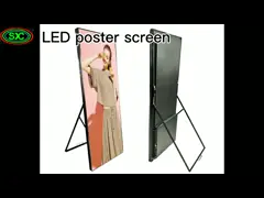 Плакат зеркала Wifi 4G SMD2121 P2.5 привел панель 1800cd/m2 video