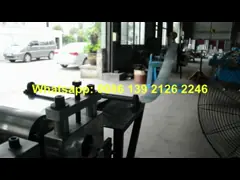 крен Purlin канала c силы 15Kw формируя машину цепным 380V50Hz video