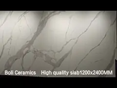 China Tiles In Wooden Texture And Non Slip Matte 1200x200 Wooden Texture Rustic Ceramic Wood Tile supplier