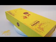 Eco Friendly Full Color Printing Matt Cardboard Magnetic Gift Box Packaging