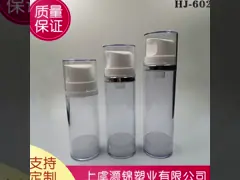 Распределитель насоса пластикового шампуня OD44 15ml 0.5oz безвоздушный разливает оптовое по бутылкам video