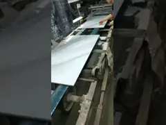 Керамический современный серый Bathroom кроют черепицей/плитка фарфора которая выглядит как каменной video