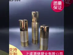 Экран золота печатая 1.5oz опарник сливк насоса пластмассы 50ml косметический безвоздушный video