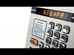 Waterproof IP66  1/3