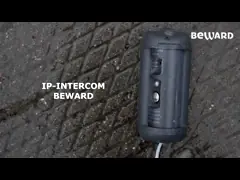 Doorbell  SIP Video Intercom