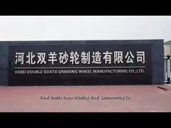 China 300mm 12 Metal Steel Slitting Angle Grinder Cut Off Wheel supplier