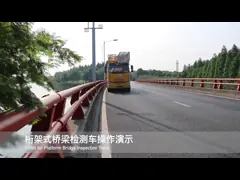 Дурабле под цветом желтого цвета оборудования осмотра тележки Сноопер платформы моста video