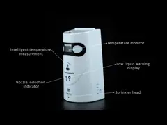 Temperature testing dispenser