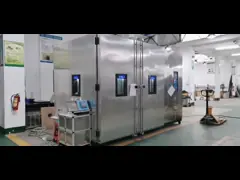 Прогулка нержавеющей стали СУС#304 в комнате шкафа управлением влажности камеры стабильности video