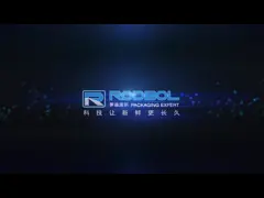 Chengdu RODBOL Machinery Equipment Co., LTD. Profile