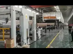 Высококачественная Kraft Paper Rewinder Machine 2600 мм 90-140 гм 500 м/мин video