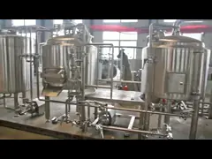 Бочка месива 304 заваривает танк нержавеющей стали 300L для пива video