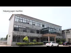 Специализированная машина для изготовления картонных пакетов video