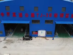 Конструкция железного каркаса света раздела Q345 c для школы офиса video