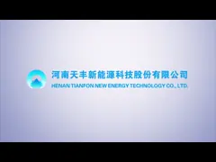 Промышленная серебряная алюминиевая рельса для солнечной энергетики video