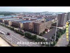 China Reborn Medical Nitinol Ureteral Catheter F3-F8 For Hospital supplier