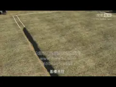 солнечная система парника крышки листа ПК максимальной скорости ветра 60m/S 4m video