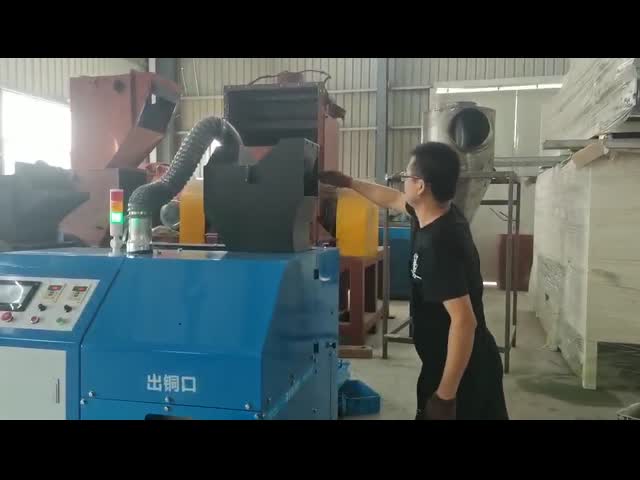 ミニ400スクラップの銅ケーブルの粉砕機および分離器機械銅線の造粒機