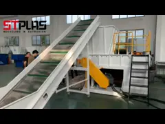 Машина шредера 500 Кг/Х пластиковая для сплетенных сумок/цемента кладет в мешки/полиэтиленовые пакеты video