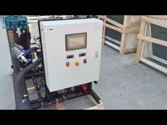 Рефрижерация вортекса интегрировала блок 3000m3/H коробки 380V силы коммерчески конденсируя video