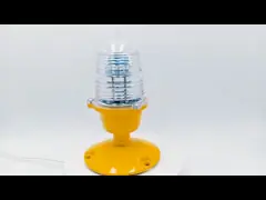 Повышенный вертодромом зеленый свет периметра video