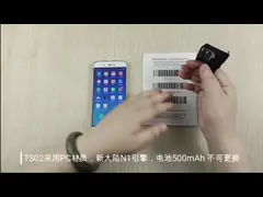 Блок развертки штрихкода изображения 1d 2d небольшого радиотелеграфа кода штриховой маркировки мини video