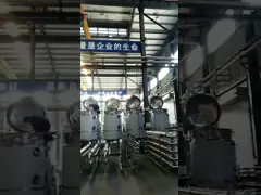 SUS316 танк шоколада нагрева электрическим током 500L плавя video