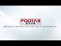 PT-1176S tensile testing machine