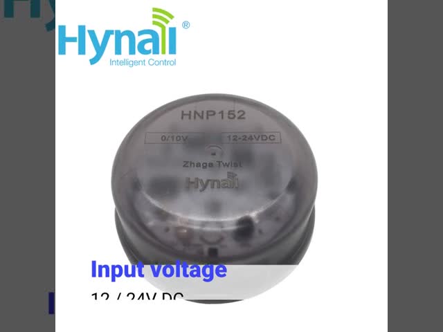 12V Lux IP65 10mA для высокого света дневного света