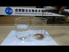 CAS 65072-01-7 Organic Fertilizer PH9 With Amino Acid Potassium Boron