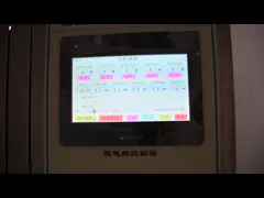 AC 220V 50HZ оборудования для испытаний изолируя материалов пластиковый отслеживая тестер размывания