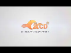 Вне света потока СИД 200W CE одобрил алюминиевое снабжение жилищем водоустойчивое video