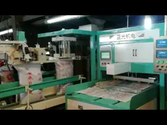 Экран касания машины HMI Bagger арахисов питания зерна пшеницы автоматический video