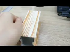 2.0mm Thickness Wood Grain Aluminium Profile For Windows And Doors