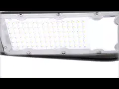 Умирает уличный свет приведенный уличного света 50W литого алюминия умный взрывозащищенный на открытом воздухе video