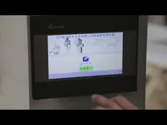 Двойной главный патрон тонера заполняя Semi автоматическую кладя в мешки машину для черного порошка video