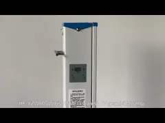 Логотип света 100μВ/Км стерилизации обеззараживанием портативным УЛЬТРАФИОЛЕТОВЫМ подгонянный освещением video